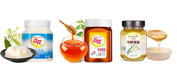 整套智能型瓶装蜂蜜灌装机械设备样品
