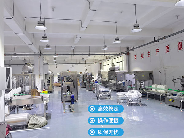 ����ʽȫ�Զ���װ��