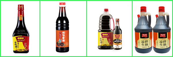 酱油灌装机样品展示图