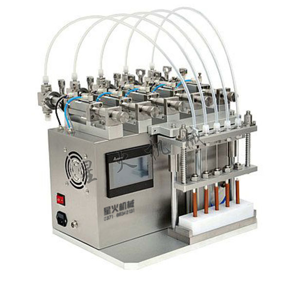 微量试剂灌装机-自动微量试剂灌装机生产线设备